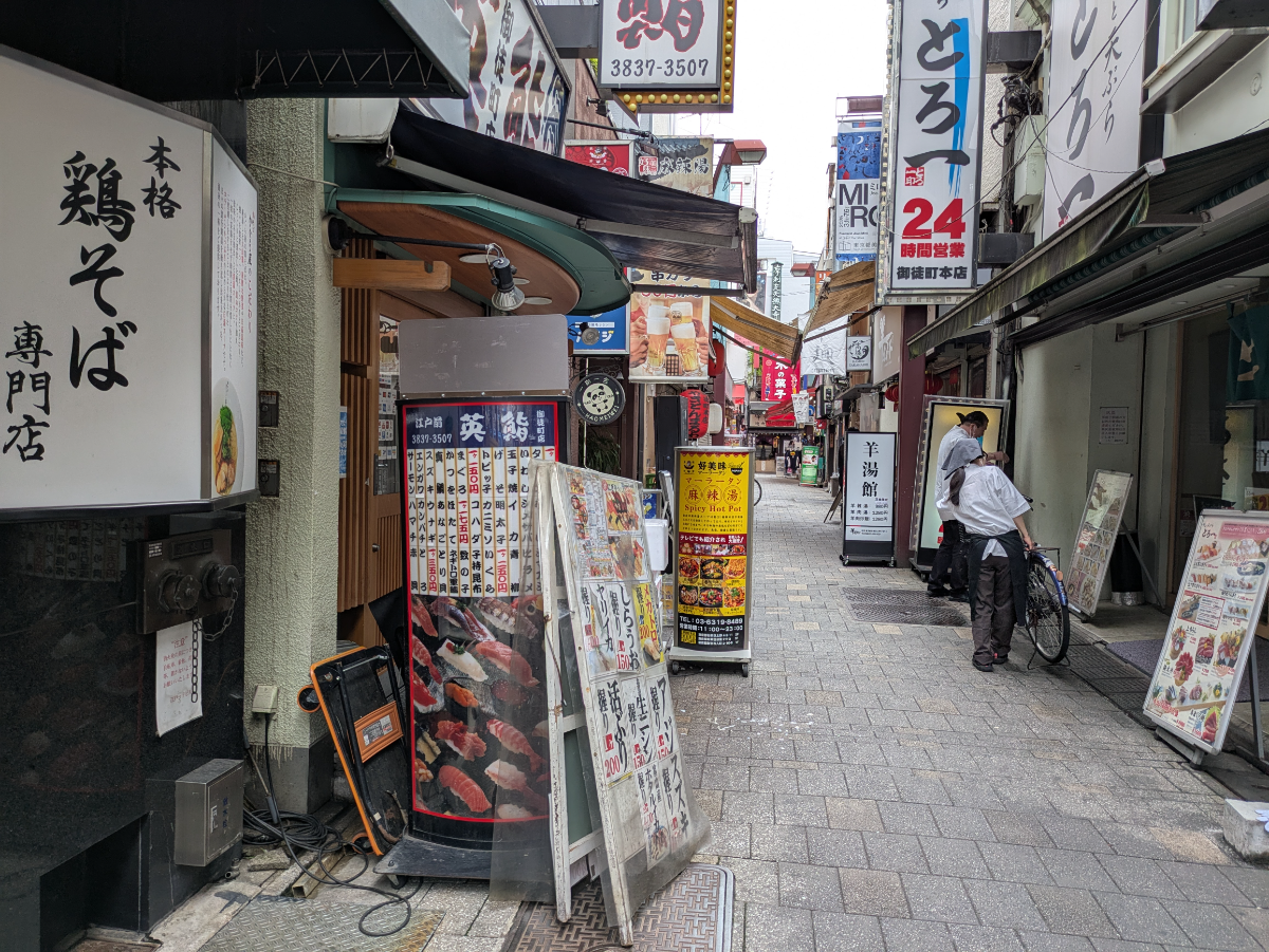 fresh/building/J00100360932_2