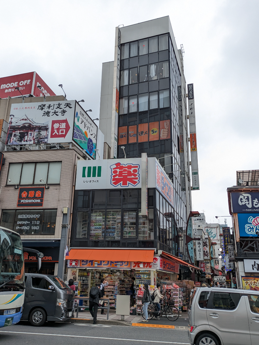 fresh/building/J00100360932_6
