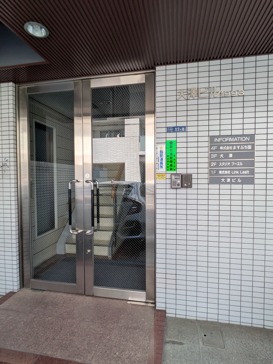 fresh/building/J00100360934_3
