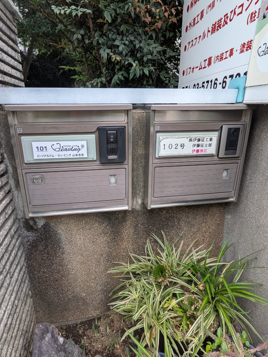 fresh/building/J00100360936_12