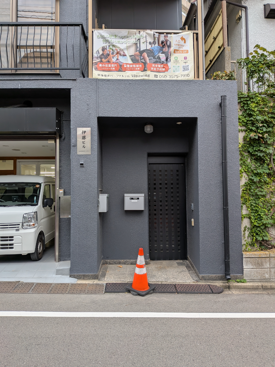 fresh/building/J00100360936_7