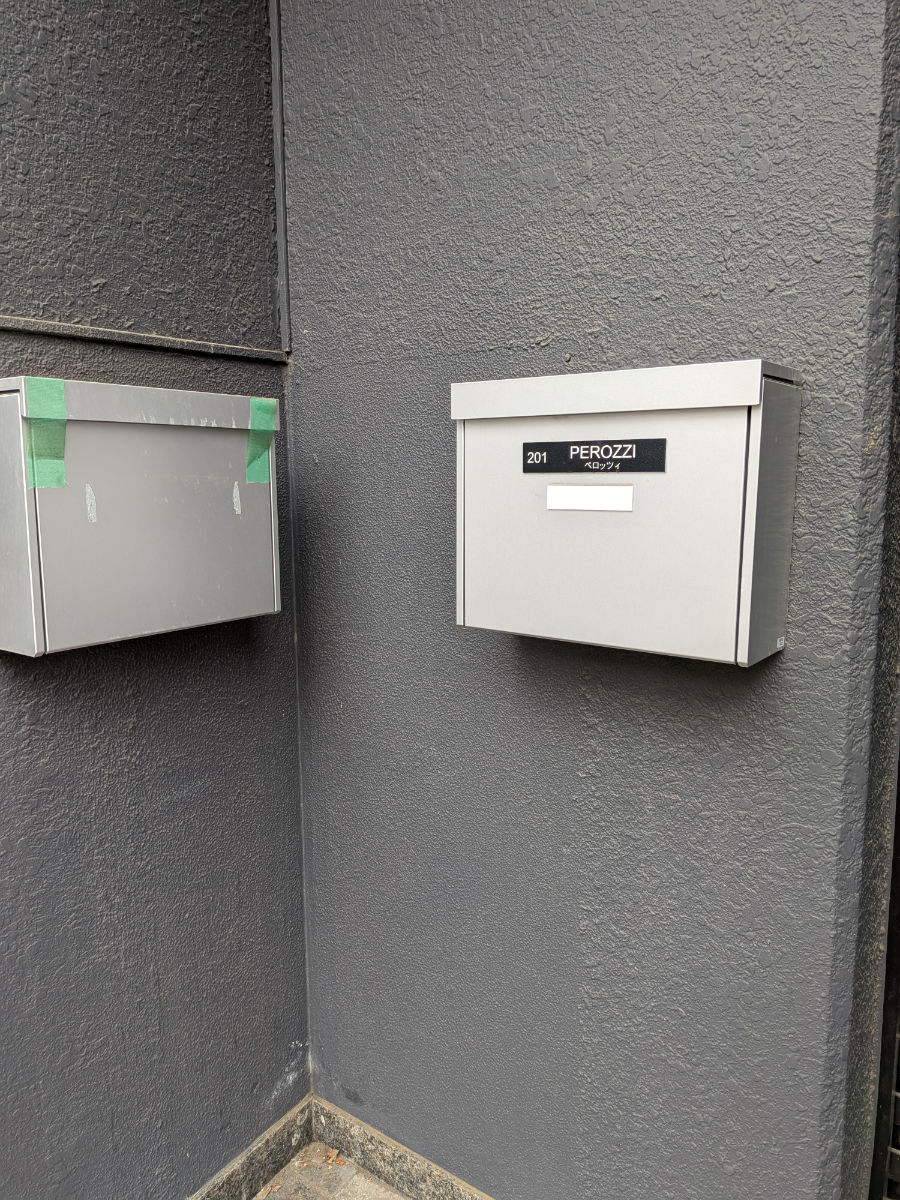 fresh/building/J00100360936_9