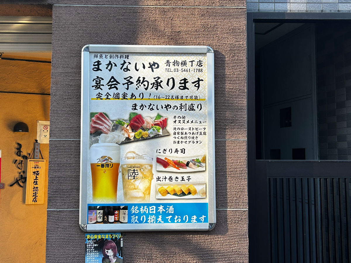 fresh/building/J00100360944_13