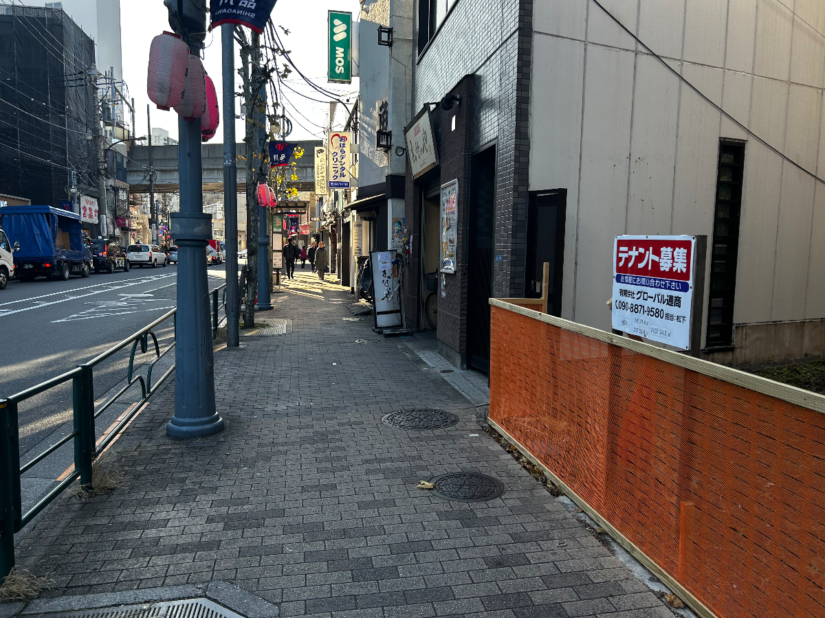 fresh/building/J00100360944_2