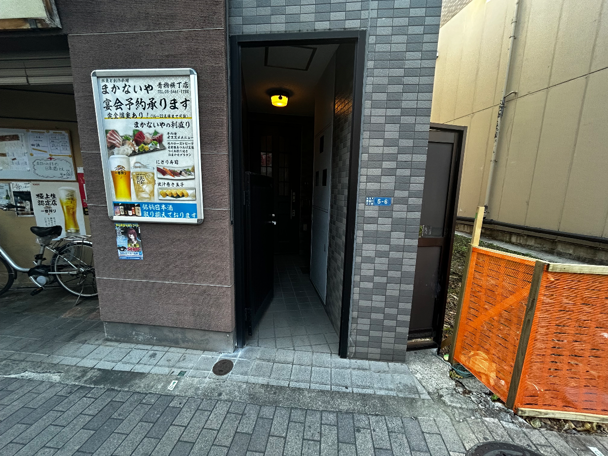 fresh/building/J00100360944_3