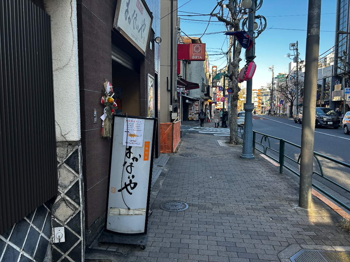 fresh/building/J00100360944_7