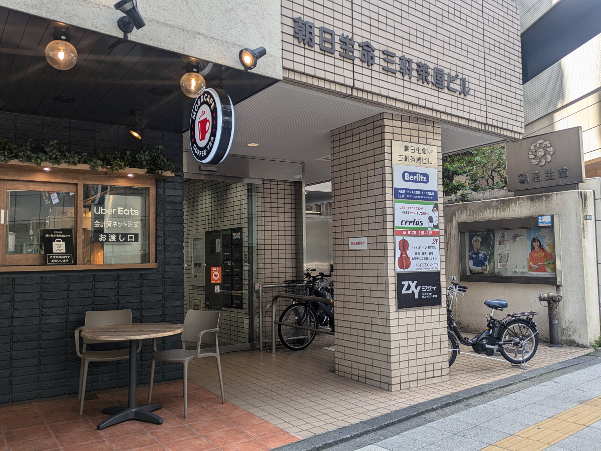 fresh/building/J00100360952_3