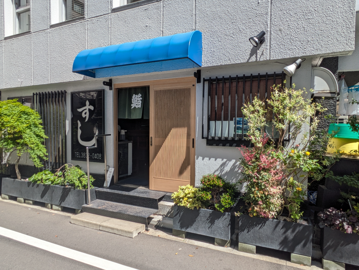 fresh/building/J00100360953_11