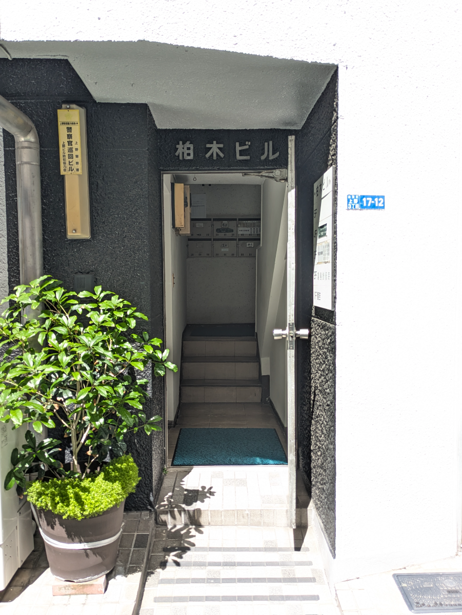 fresh/building/J00100360953_3