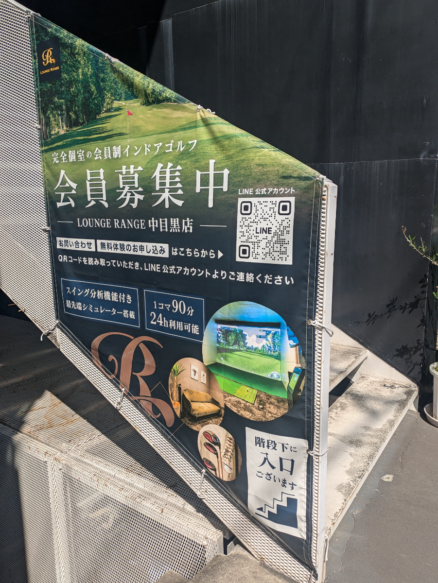 fresh/building/J00100360955_11