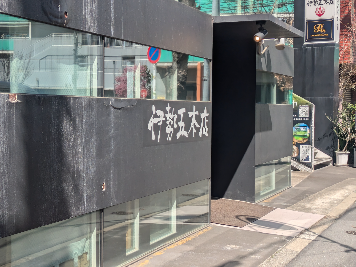 fresh/building/J00100360955_3