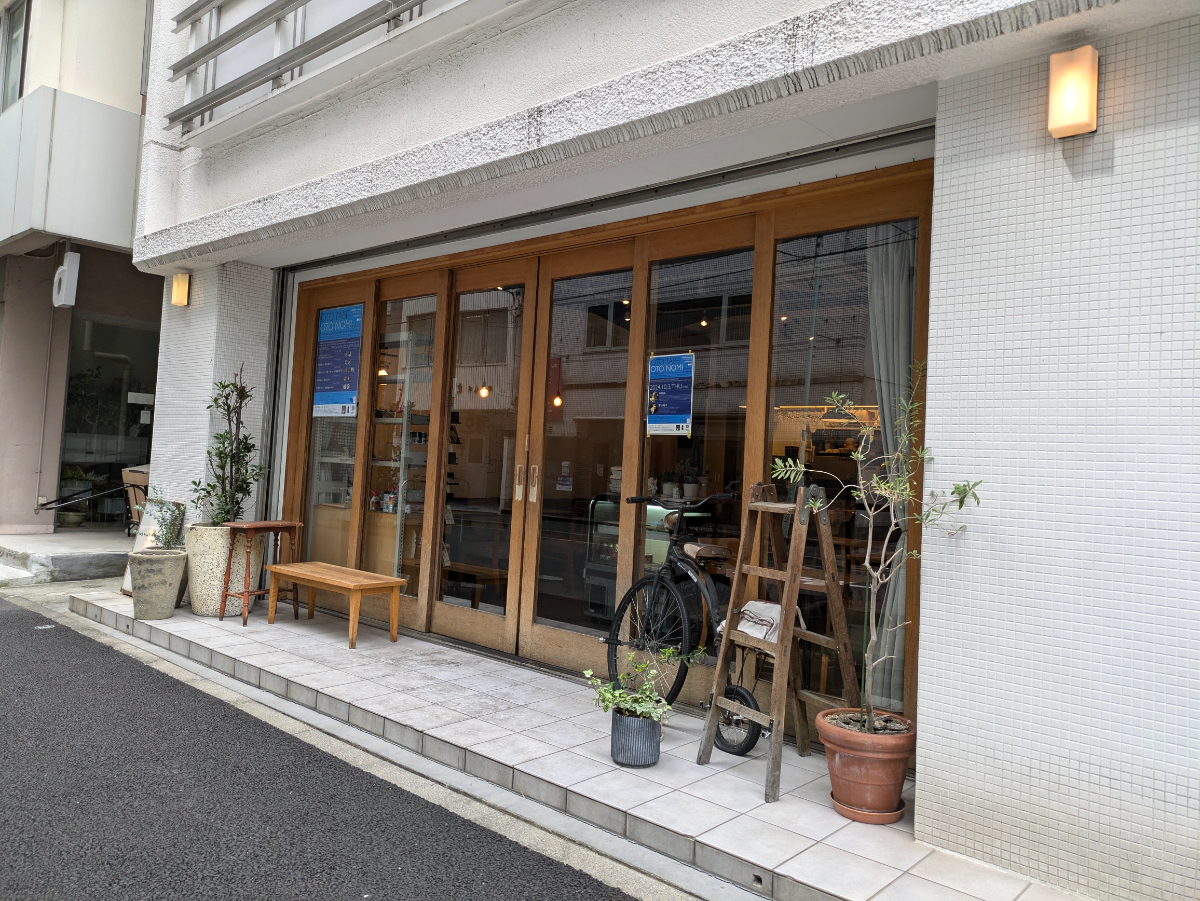 fresh/building/J00100360957_7