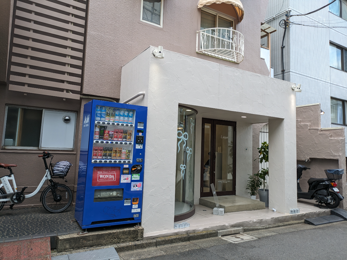 fresh/building/J00100360962_3