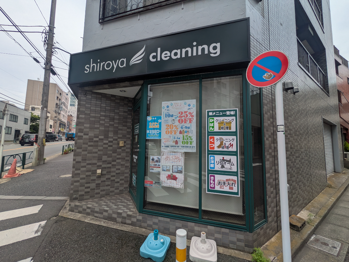 fresh/building/J00100360965_7