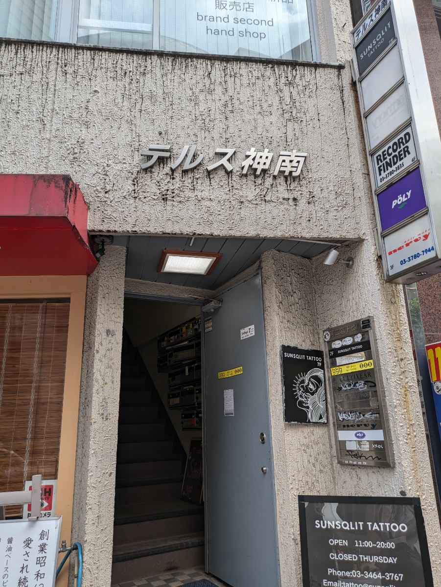 fresh/building/J00100360967_3