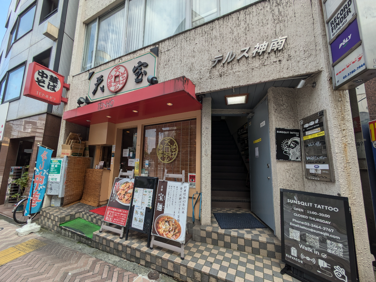 fresh/building/J00100360967_9