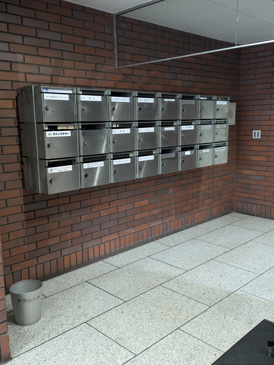 fresh/building/J00100360973_12