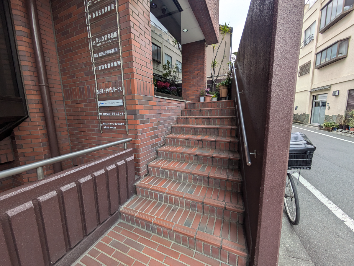 fresh/building/J00100360973_3