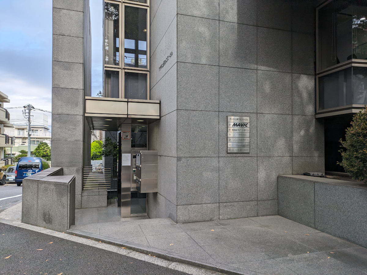 fresh/building/J00100360978_11