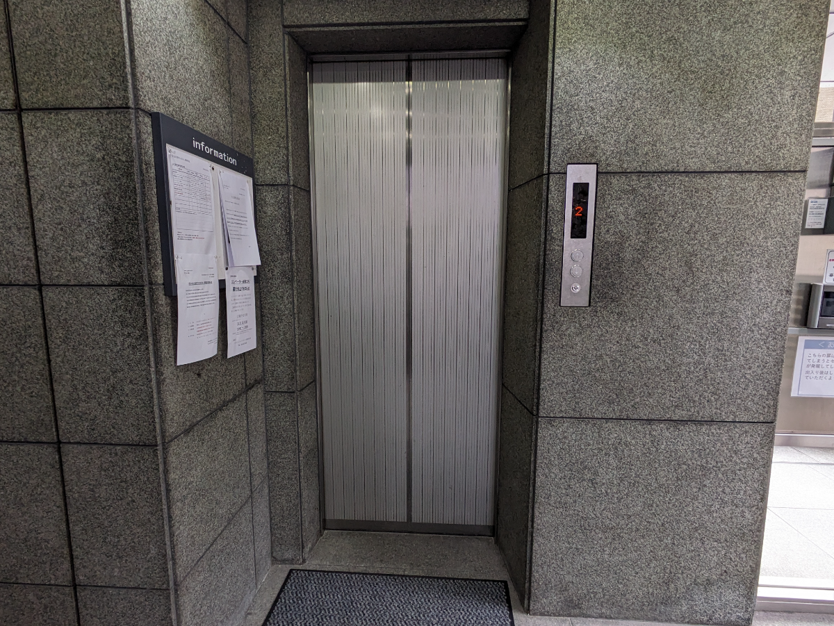 fresh/building/J00100360978_4