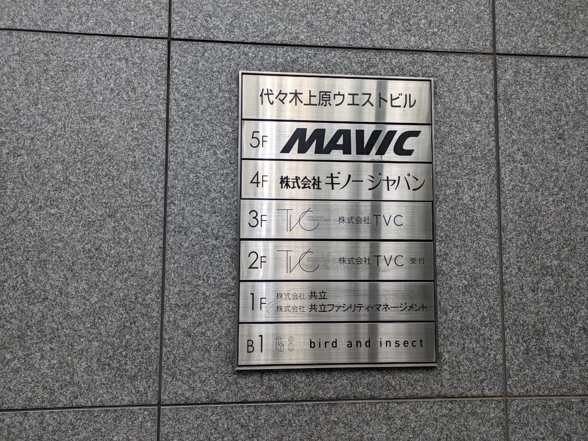 fresh/building/J00100360978_67