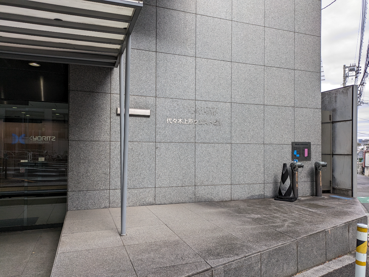 fresh/building/J00100360978_9