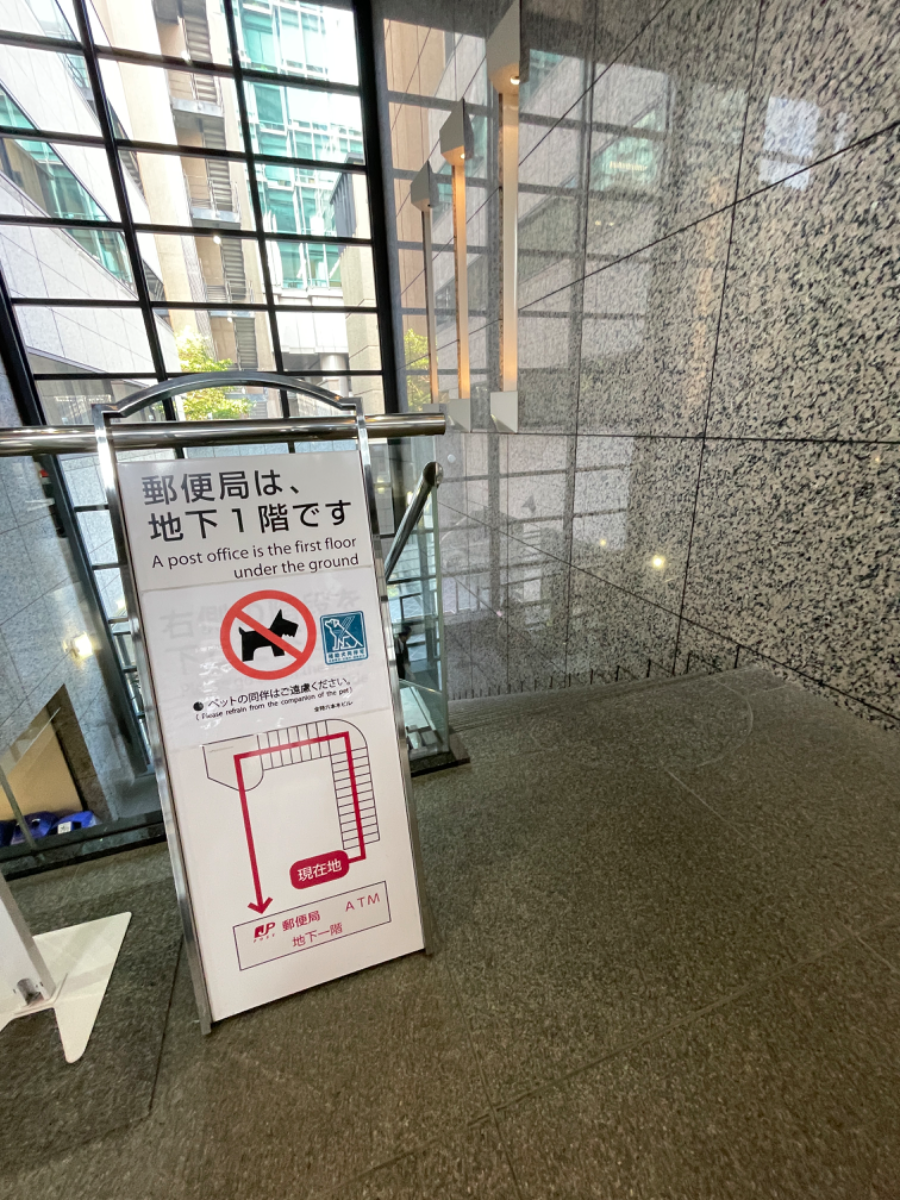 fresh/building/J00100360979_65