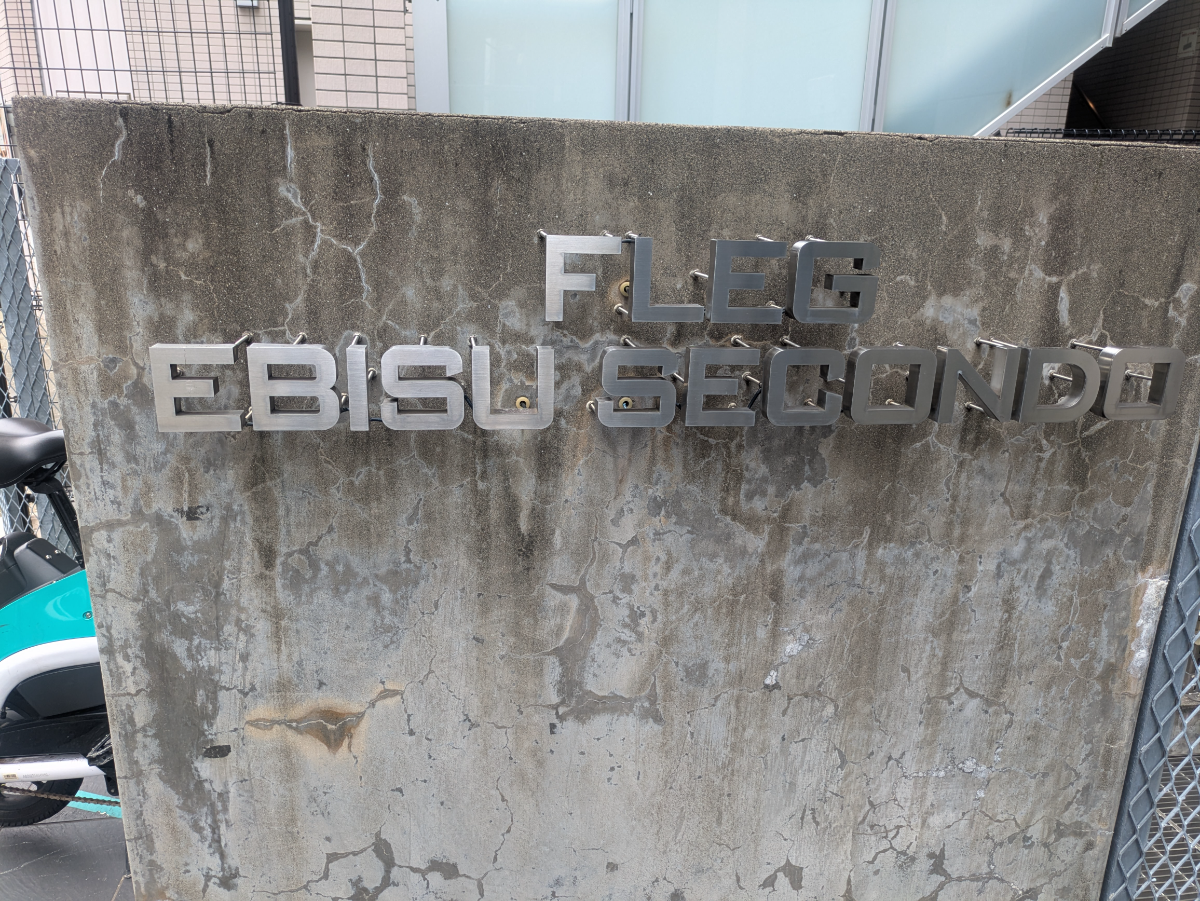 fresh/building/J00100360985_7