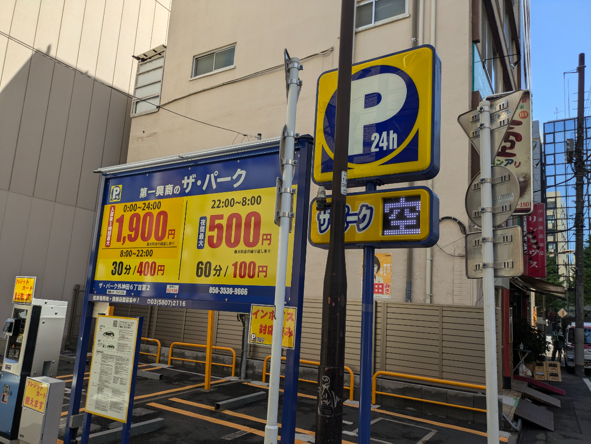 fresh/building/J00100360989_12