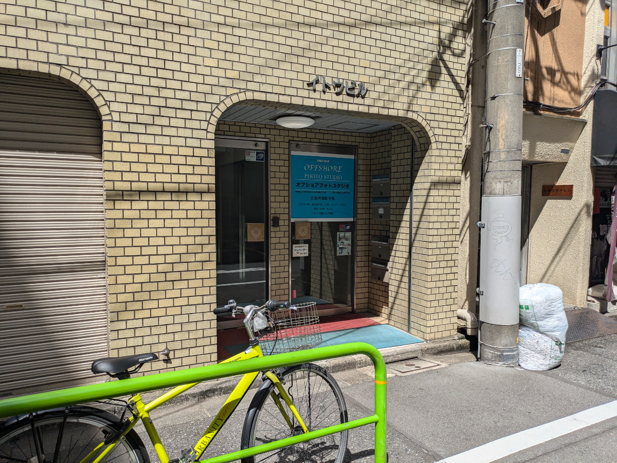 fresh/building/J00100360989_3