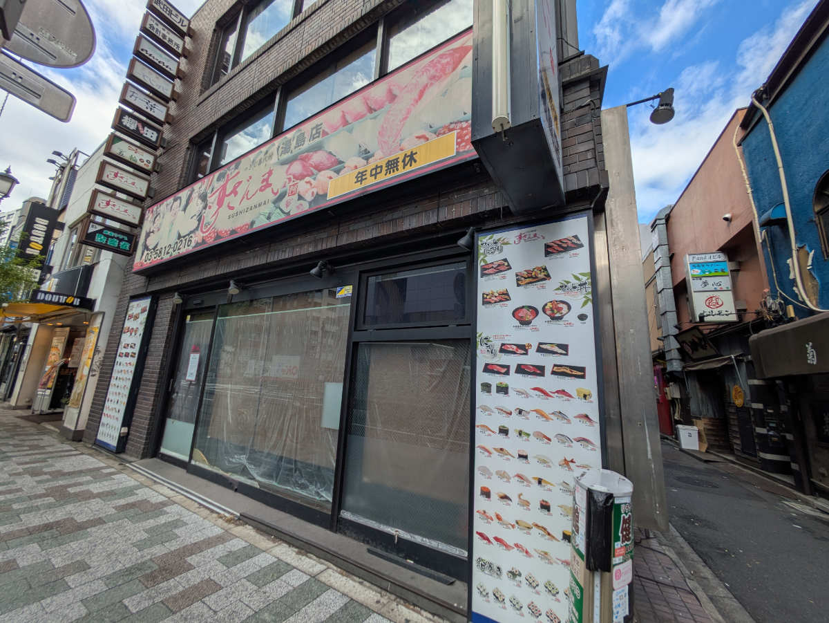 fresh/building/J00100360991_11