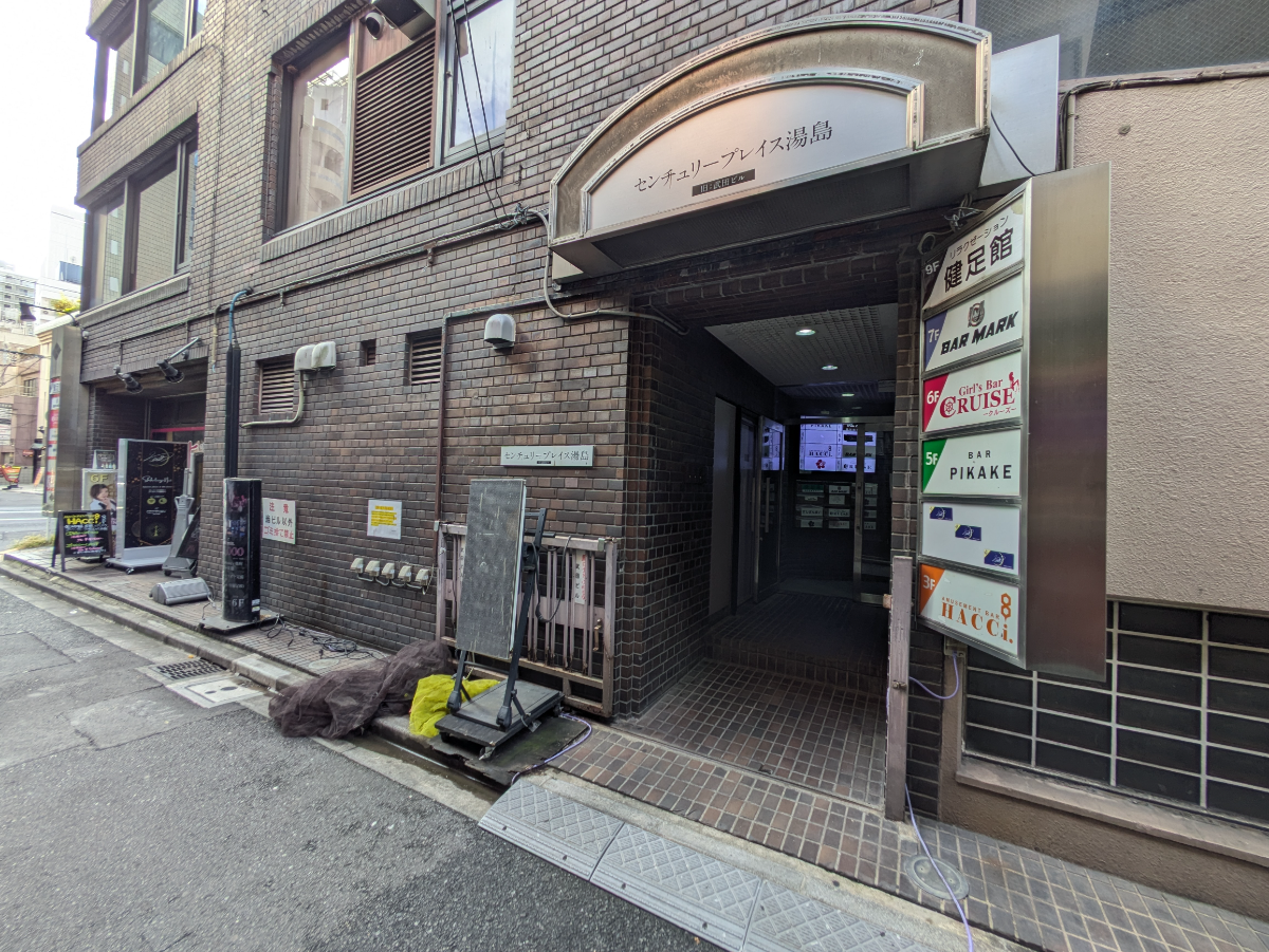 fresh/building/J00100360991_16