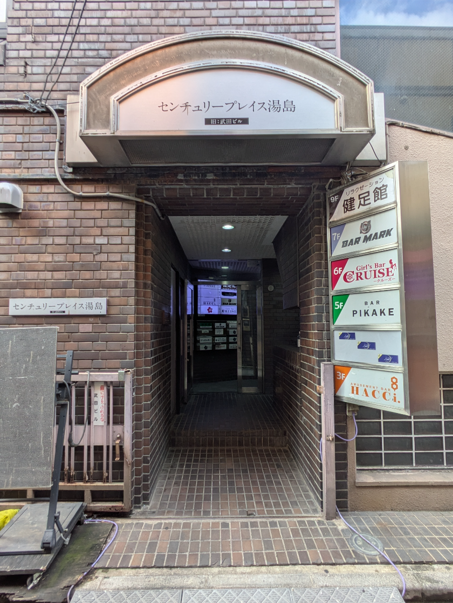 fresh/building/J00100360991_3