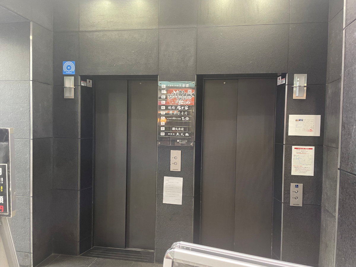 fresh/building/J00100360993_4