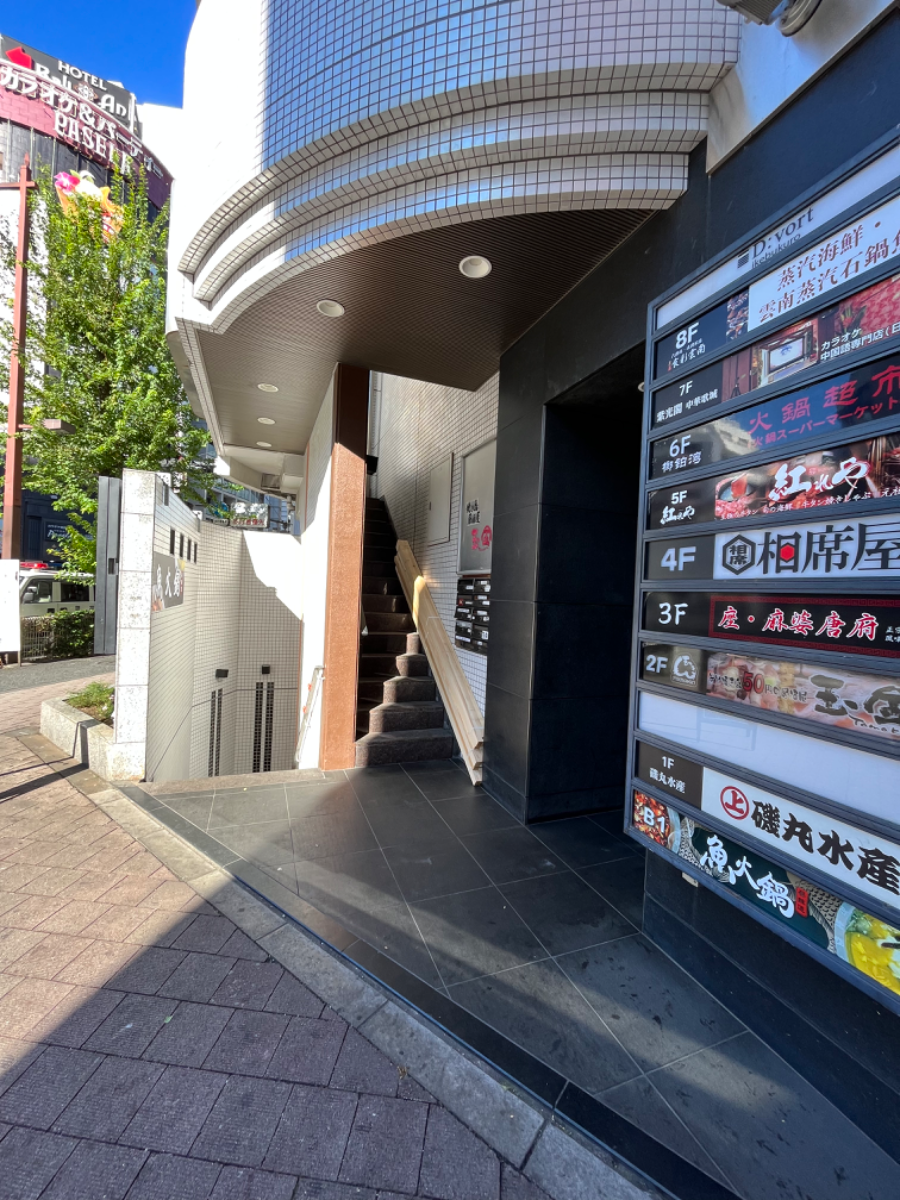 fresh/building/J00100360993_7