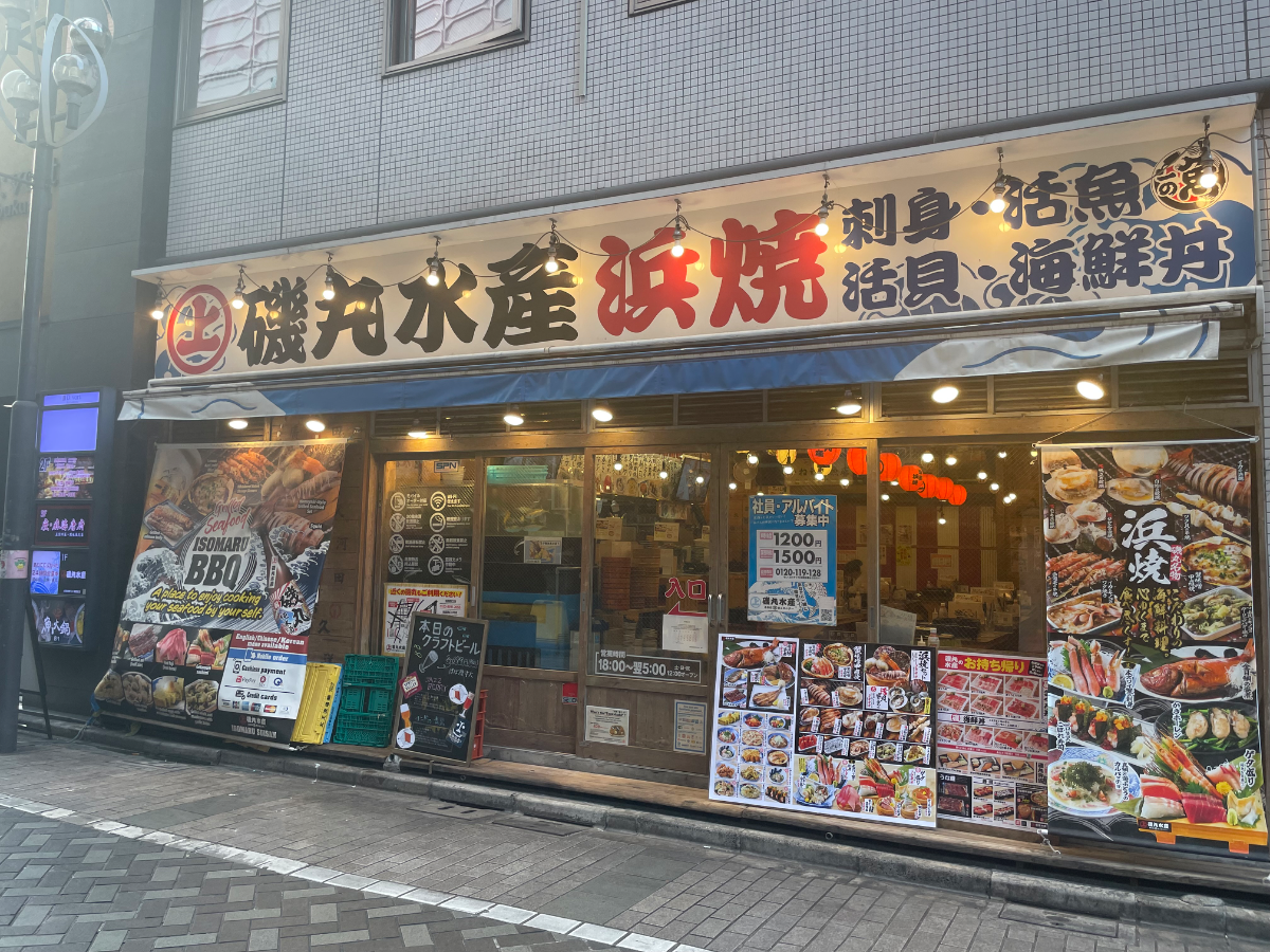 fresh/building/J00100360993_8