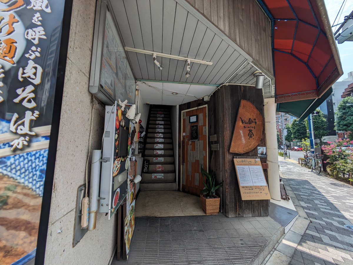 fresh/building/J00100361002_3