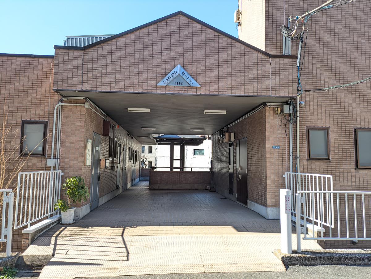 fresh/building/J00100361007_8