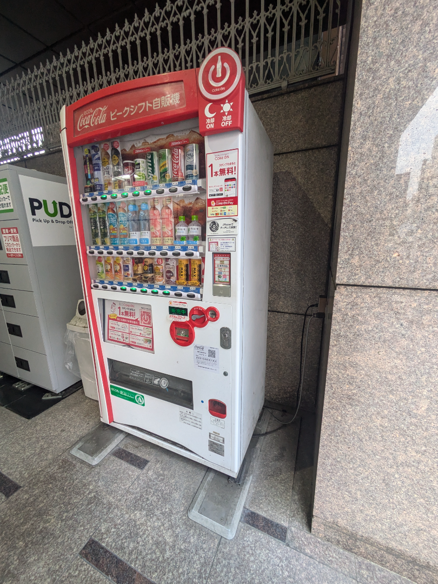 fresh/building/J00100361008_8