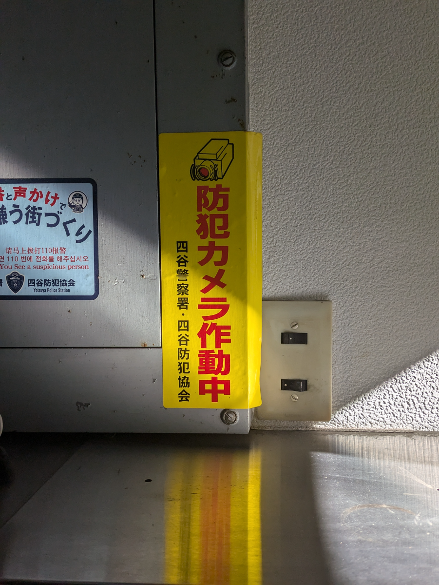 fresh/building/J00100361010_9