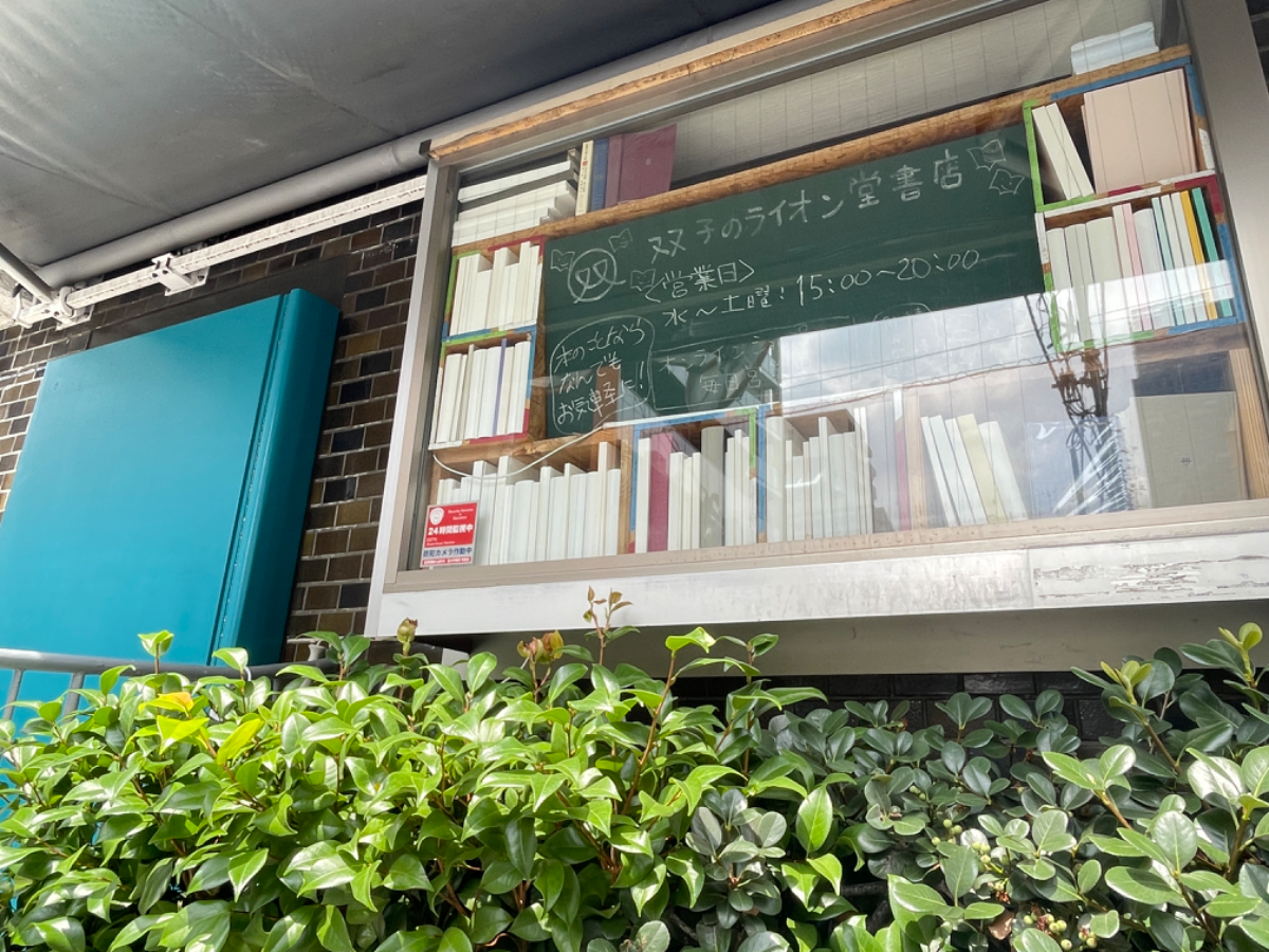 fresh/building/J00100361011_10