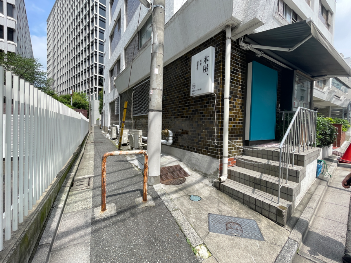 fresh/building/J00100361011_11