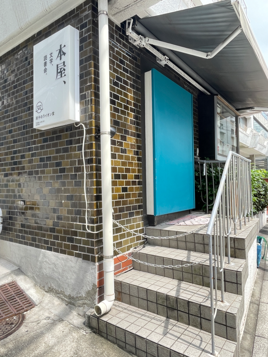 fresh/building/J00100361011_9