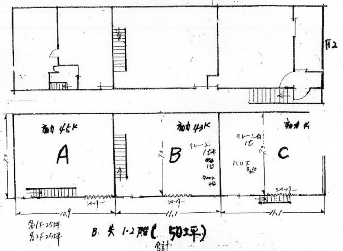 fresh/building/J00100361013_18