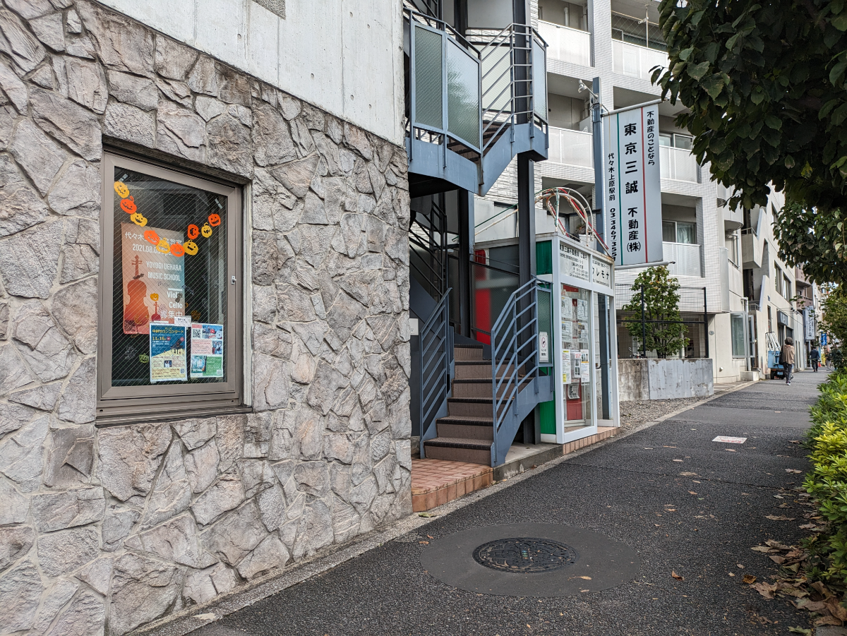 fresh/building/J00100361016_11