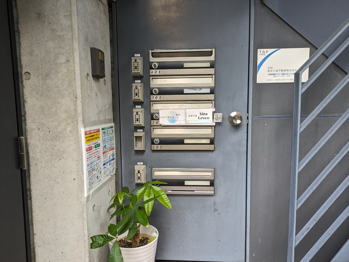 fresh/building/J00100361016_12