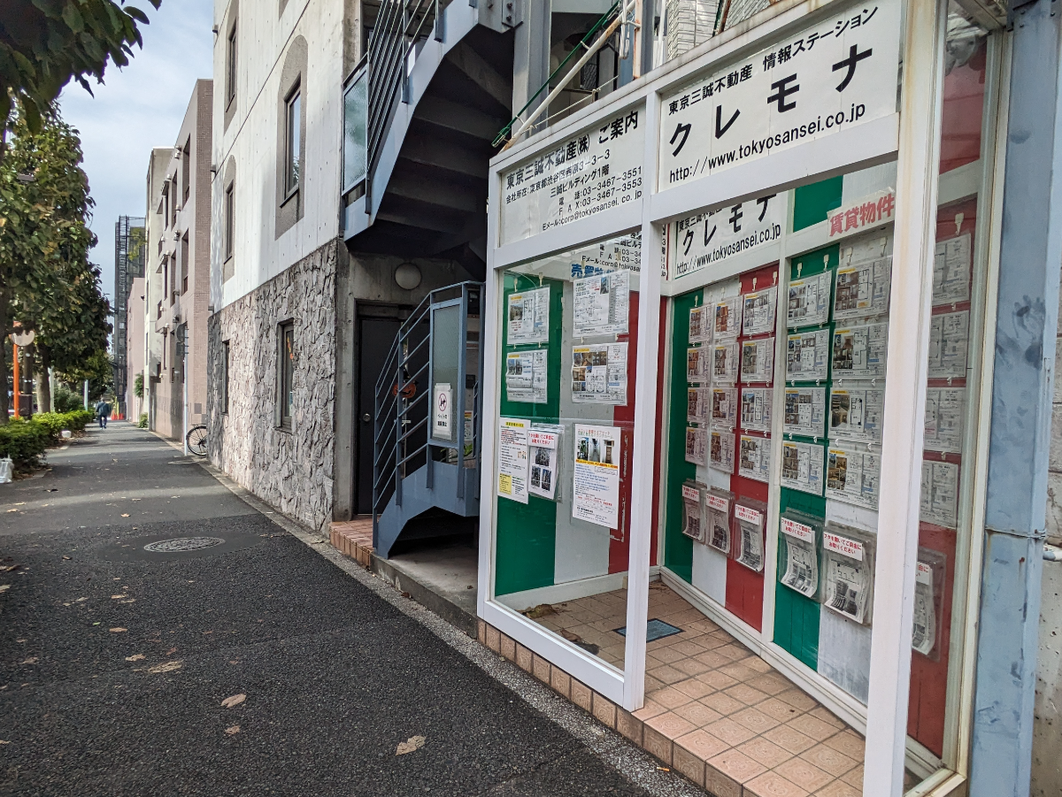 fresh/building/J00100361016_13