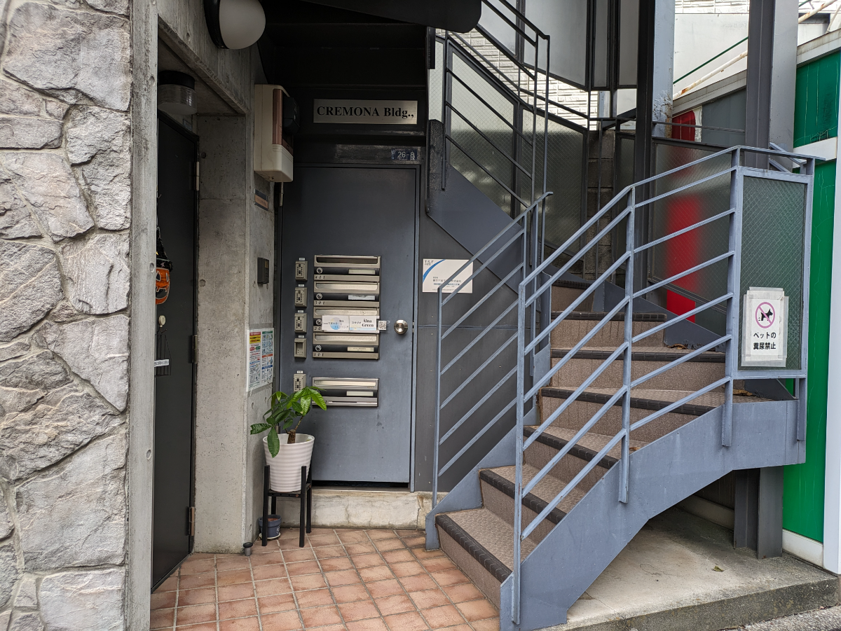 fresh/building/J00100361016_3