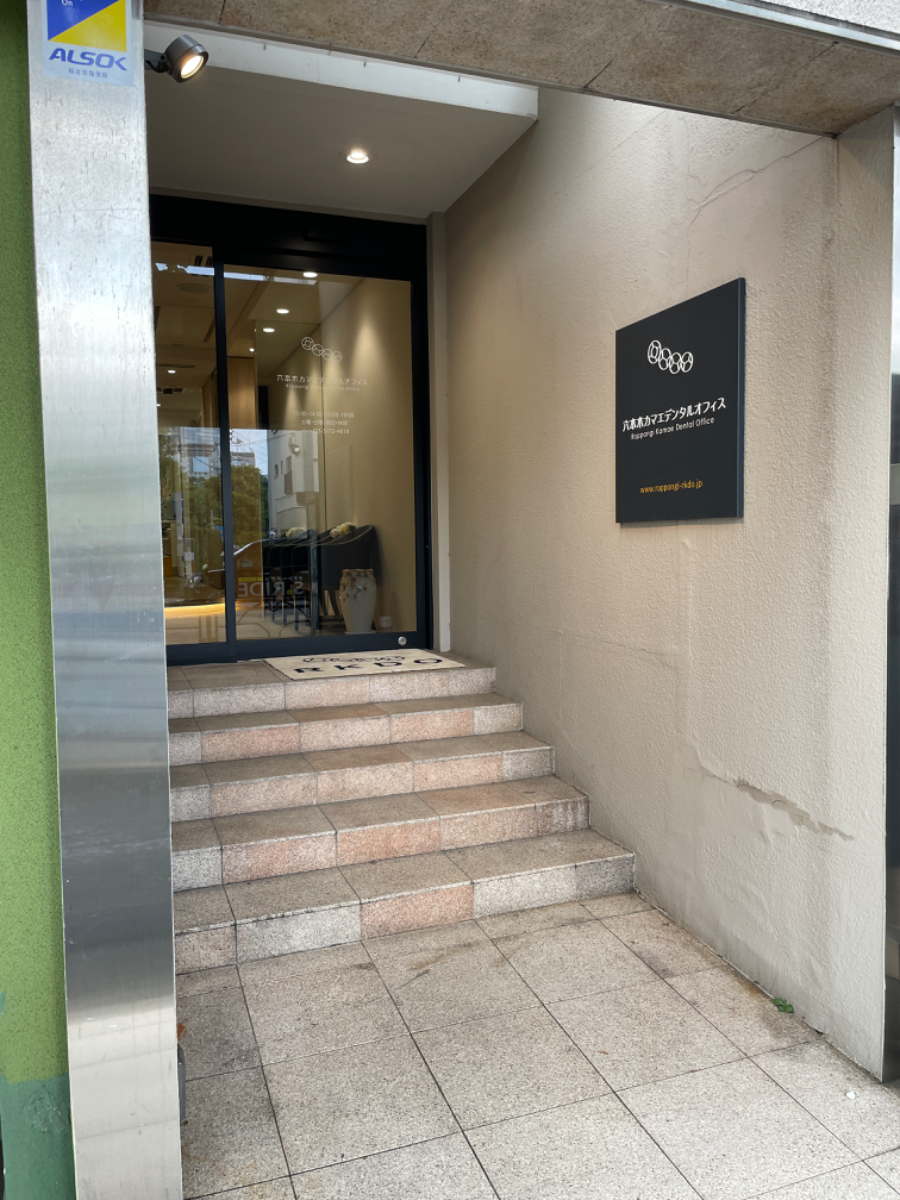 fresh/building/J00100361021_13