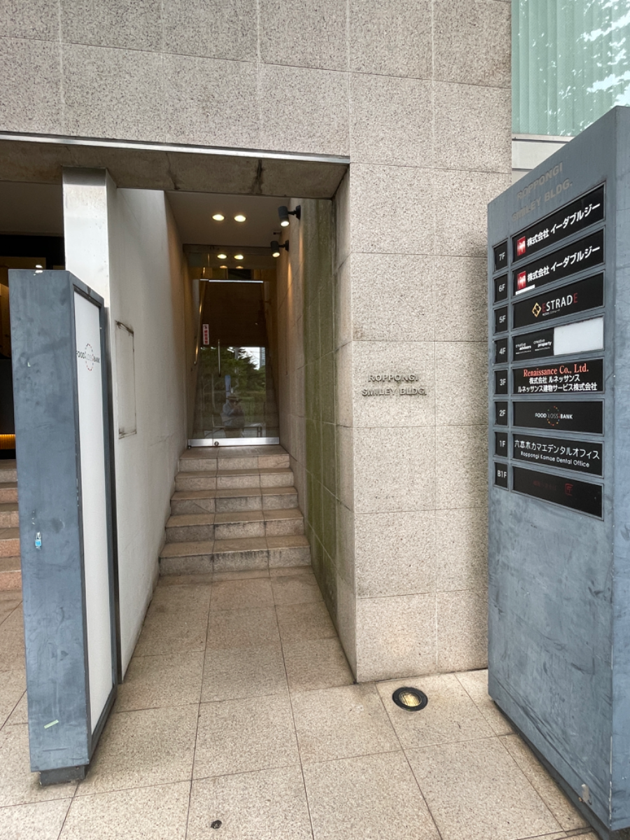 fresh/building/J00100361021_14